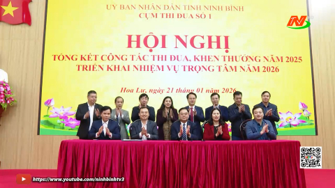 Tổng kết c&ocirc;ng t&aacute;c thi đua, khen thưởng cụm thi đua số 1