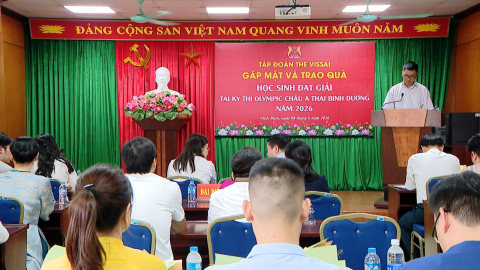 Gặp mặt v&agrave; khen thưởng học sinh đạt th&agrave;nh t&iacute;ch xuất sắc