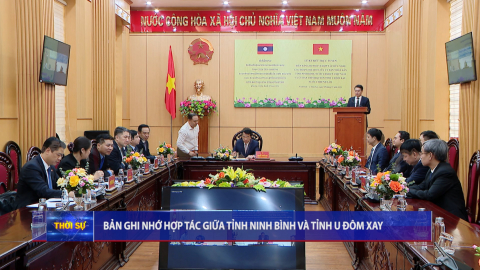 Bản ghi nhớ hợp t&aacute;c giữa tỉnh Ninh B&igrave;nh v&agrave; tỉnh U-Đ&ocirc;m-Xay