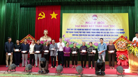 Ng&agrave;y hội Đại đo&agrave;n kết tại Li&ecirc;n khu d&acirc;n cư Hạ Trạo - Tu&acirc;n C&aacute;o phường Nam Hoa Lư