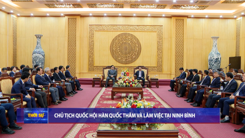 Chủ tịch Quốc hội H&agrave;n Quốc thăm v&agrave; l&agrave;m việc tại Ninh B&igrave;nh