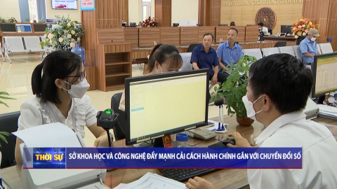 Sở Khoa học v&agrave; C&ocirc;ng nghệ đẩy mạnh cải c&aacute;ch h&agrave;nh ch&iacute;nh gắn với chuyển đổi số