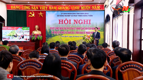 Ng&agrave;nh N&ocirc;ng nghiệp tổng kết năm 2024, triển khai Kế hoạch năm 2025