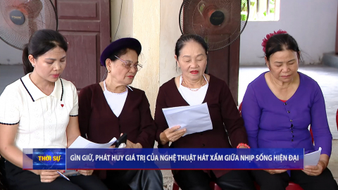 G&igrave;n giữ, ph&aacute;t huy gi&aacute; trị của nghệ thuật h&aacute;t Xẩm giữa nhịp sống hiện đại