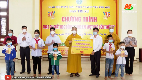 T&iacute;nh nh&acirc;n văn của học bổng &ldquo; C&ugrave;ng em vượt kh&oacute; tới trường&rdquo;