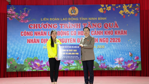 Thăm, tặng qu&agrave; nh&acirc;n dịp Tết Nguy&ecirc;n đ&aacute;n B&iacute;nh Ngọ năm 2026