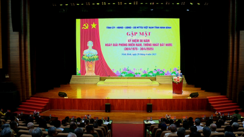 Gặp mặt Kỷ niệm 50 năm Ng&agrave;y Giải ph&oacute;ng miền Nam, thống nhất đất nước