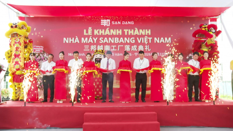Kh&aacute;nh th&agrave;nh Nh&agrave; m&aacute;y sản xuất dệt h&agrave;ng gia dụng