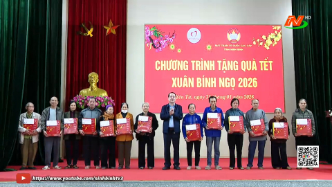 Chương tr&igrave;nh tặng qu&agrave; Tết B&iacute;nh Ngọ năm 2026 tại x&atilde; Y&ecirc;n Từ
