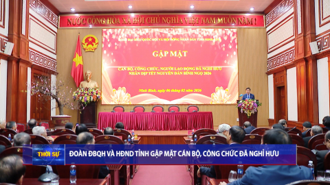 Đo&agrave;n đại biểu Quốc hội v&agrave; HĐND tỉnh gặp mặt c&aacute;n bộ, c&ocirc;ng chức đ&atilde; nghỉ hưu