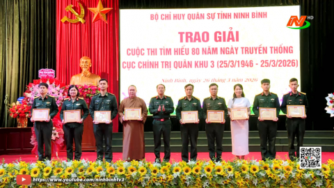Gặp mặt kỷ niệm 95 năm ng&agrave;y th&agrave;nh lập Đo&agrave;n TNCS Hồ Ch&iacute; Minh