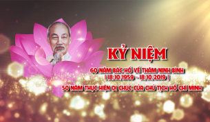 Chương tr&igrave;nh kỷ niệm 60 năm B&aacute;c Hồ về thăm Ninh B&igrave;nh