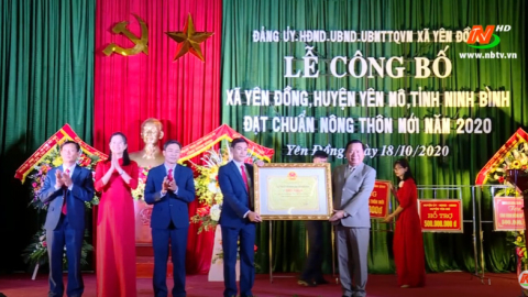 C&ocirc;ng bố x&atilde; Y&ecirc;n Đồng đạt chuẩn N&ocirc;ng th&ocirc;n mới