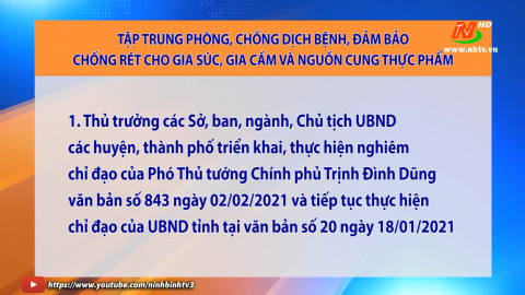 C&ocirc;ng văn của UBND tỉnh