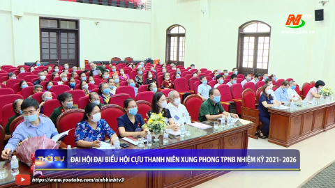 Đại hội đại biểu hội cựu thanh ni&ecirc;n xung phong TPNB nhiệm kỳ 2021 - 2026