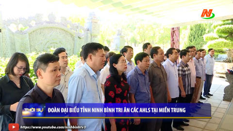 Đồng ch&iacute; Chủ tịch UBND tỉnh d&acirc;ng hương tại Khu di t&iacute;ch lịch sử quốc gia Tru&ocirc;ng Bồn