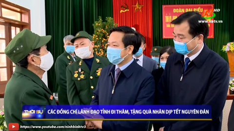 Đồng ch&iacute; Chủ tịch UBND tỉnh thăm, tặng qu&agrave; tết Nguy&ecirc;n Đ&aacute;n T&acirc;n Sửu