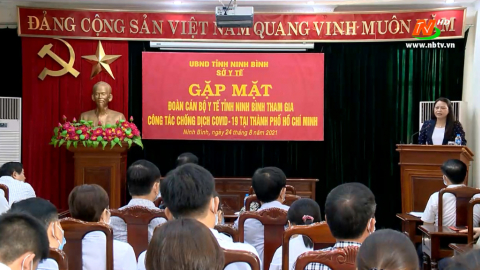 Gặp mặt đo&agrave;n c&aacute;n bộ y tế tham gia chống dịch COVID-19 tại TP. Hồ Ch&iacute; Minh