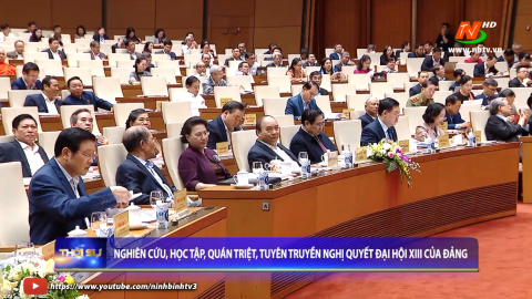 Hội nghị trực tuyến to&agrave;n quốc nghi&ecirc;n cứu, học tập, qu&aacute;n triệt, nghị quyết Đại hội XIII của Đảng