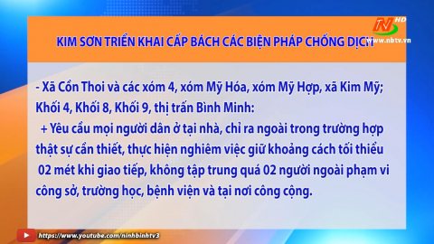 Kim Sơn triển khai cấp b&aacute;ch c&aacute;c biện ph&aacute;p chống dịch