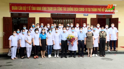 Ninh B&igrave;nh tiếp tục tăng cường c&aacute;n bộ y tế hỗ trợ TP. Hồ Ch&iacute; Minh chống dịch