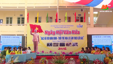 Phong tr&agrave;o thi đua trong ng&agrave;nh Gi&aacute;o dục tiếp tục lan tỏa mạnh mẽ