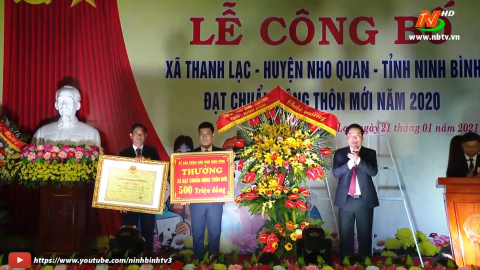 Thanh Lạc đ&oacute;n nhận bằng c&ocirc;ng nhận x&atilde; đạt chuẩn N&ocirc;ng th&ocirc;n mới