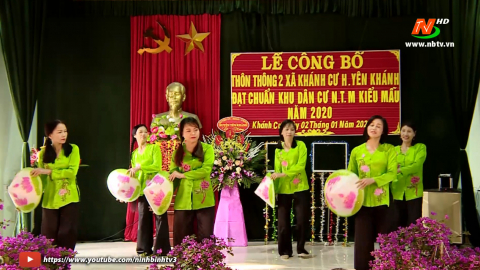Th&ocirc;n Th&ocirc;ng 2, x&atilde; Kh&aacute;nh Cư đ&oacute;n nhận danh hiệu N&ocirc;ng th&ocirc;n mới kiểu mẫu.