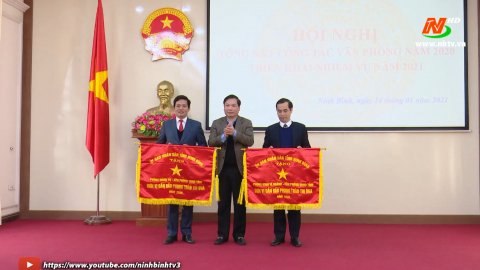 Triển khai c&ocirc;ng t&aacute;c Văn ph&ograve;ng UBND tỉnh năm 2021