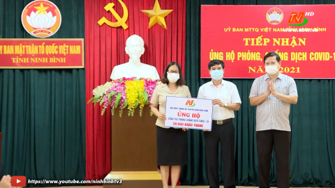  MTTQ tỉnh Ninh B&igrave;nh tiếp nhận ủng hộ ph&ograve;ng, chống dịch COVID-19