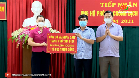 Ủy ban MTTQ Việt Nam tỉnh tiếp nhận ủng hộ ph&ograve;ng, chống dịch COVID-19
