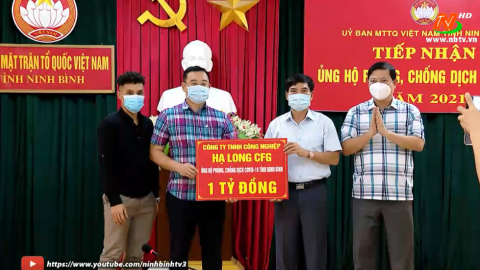  Ủy ban MTTQ Việt Nam tỉnh Ninh B&igrave;nh tổ chức tiếp nhận  ủng hộ ph&ograve;ng, chống dịch Covid-19. 