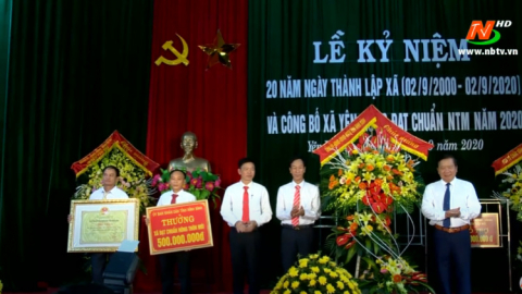 Y&ecirc;n Hưng đ&oacute;n bằng c&ocirc;ng nhận x&atilde; đạt chuẩn n&ocirc;ng th&ocirc;n mới