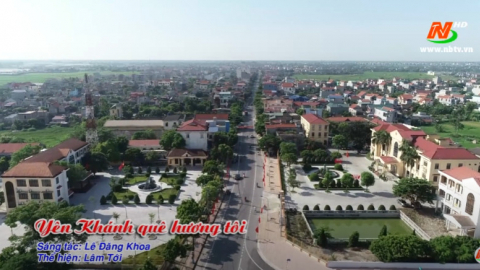 Y&ecirc;n Kh&aacute;nh qu&ecirc; hương t&ocirc;i - Thể hiện: L&acirc;m Tới