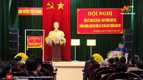 Y&ecirc;n Kh&aacute;nh triển khai c&ocirc;ng t&aacute;c thi đua, khen thưởng năm 2021